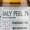 Daily peel 7%