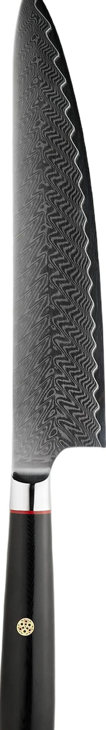 Fusion Blades - 23 cm Chef knife