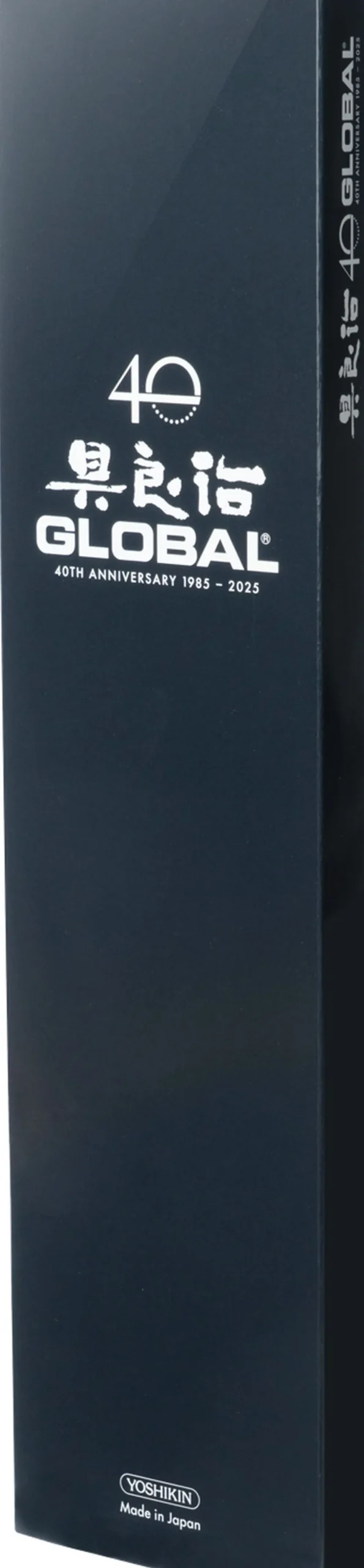 Global 40-års jubilæumskniv Kiritsuke,15 cm