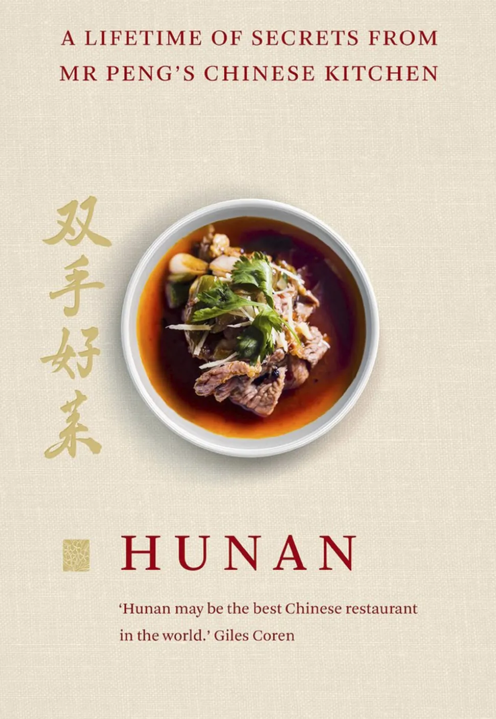 Hunan