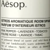 Istros Aromatique Room Spray 100 ML