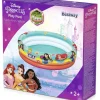 PRINCESS 3-RING POOL