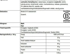 SMALL A THE ORIGINAL