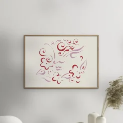 The Poster Club x Lucrecia Rey Caro - Dreaming Moon