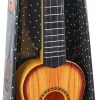 UKUELE/GUITAR
